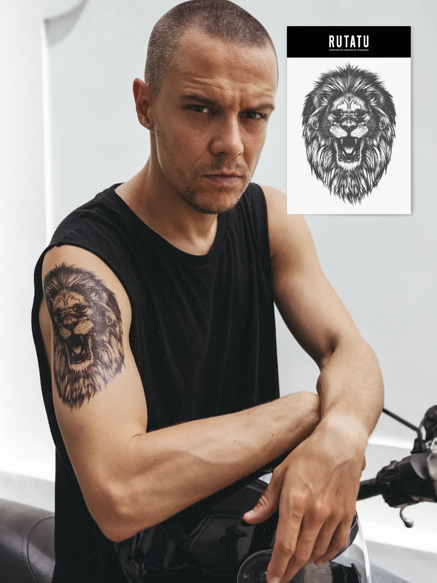 Лев